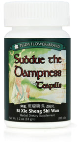 Subdue The Dampness Teapills Bi Xie Sheng Shi Wan